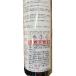 ENDOX �G���h�b�N�X �K�]����RS�X�v���[ 400ml �h�K �֘A�摜3
