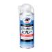 ichinen Chemical z soft смазка спрей JIN109 300ml