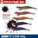 �y�N���b�N�|�X�g�����z(OGK) �G���nTR 3.5��-45g (EGITR45)