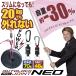 �y�N���b�N�|�X�g�����z(PROX) �I�[�g���b�NMG�W���C���gNEO (PX3152) �֘A�摜1