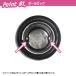 �y�N���b�N�|�X�g�����z(PROX) �I�[�g���b�NMG�W���C���gNEO (PX3152) �֘A�摜2