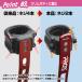 (PROX) �^���z���_�[�X�����{�f�B M�T�C�Y (PX8042M) �֘A�摜3