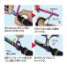 �y�N���b�N�|�X�g�����z(PROX) �����t�b�N�L�[�p�[�p����~�߃S�� �֘A�摜2