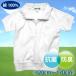 �̑��� �̑��� ��100%  �ݕt�� �R�� �h�L �n�[�t�W�b�v �䂤�p�P�b�g�֑������� �L�b�Y �W���j�A 120cm 130cm 140cm 150cm 160cm 170cm