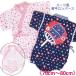  джинбей детский комбинезон cut and sewn костюм способ хлопок 100% почтовая доставка бесплатная доставка baby мужчина . мужчина женщина . девочка 70cm 80cm