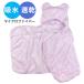 baby low b автобус пончо с капюшоном . банное полотенце детский купальный халат полотенце на липучке . вода скорость . микроволокно теплоизоляция девочка baby to гонг - Kids 