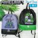 MINECRAFT мой n craft Micra крипер бассейн сумка bonsaknapsak2 слой тип прямоугольник пляж сумка summer сумка 26 новый продукт мужчина . мужчина 