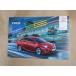 TOYOTA PRIUS ZVW5# Prius Europe specification каталог предыдущий период 
