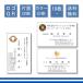 [ Logo *QR возможность ] визитная карточка бесплатная доставка 10 листов 880 иен ~ цвет юридическое лицо частное лицо проект .100 листов визитная карточка изготовление визитная карточка печать дешевый дешевый бизнес простой одна сторона вертикальный горизонтальный 
