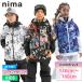 25-26 nima колено ma одежда для сноуборда Kids Junior JR-1607 верх и низ в комплекте лыжи одежда размер регулировка имеется 