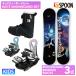SPOON| ложка SPOON CHARM + ZUMA 3 позиций комплект Kids детский сноуборд комплект 