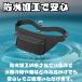 �{�f�B�o�b�O �����Y �V�����_�[�o�b�O �΂ߊ|�� ���|�� �E�G�X�g�o�b�O �E�G�X�g�|�[�` �h�� �y�� �d���p �R���p�N�g �����j���O ������ �y�� �o�R ��� �ނ� �֘A�摜2