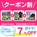 �S���t �N���[�i�[ �{�[���@�� �S���t�{�[�� �J���r�i �^�I�� �����e�i���X �S���t�N���u �S���t�^�I�� �|�� �֘A�摜4