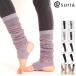 suria leg warmers s rear nata Large . yoga leg warmers summer leggings 