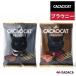 CACAOCAT(kakao кошка ) cacaocat brownie брауни шт упаковка молоко темный lDADACA производства kakao кошка шоколад lDADACA шоко *cho пальто *kki