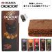 CACAOCAT(kakao кошка ) cacaocat brownie брауни box ввод 3 штук входит шт упаковка молоко темный lDADACA производства kakao кошка шоколад lDADACA шоко 