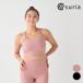 �X���A suria ���K �g�b�v�X ���f�B�[�X �C���u�� su-b546 �J�b�v�t�� ���� �u���g�b�v �s���e�B�X�E�F�A �������p �v�[�� �C ���킢�� ������� 2026 �t �� �V