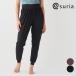 suria �X���A ���K�E�F�A ���K�p���c �W���[�b�g�p���c su-p695 �̌^�J�o�[ ���� ������� ���킢�� �V���v�� �s���e�B�X�E�F�A ���f�B�[�X S/M�T�C�Y 2026�N �V