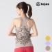 �e�W���X ���K tejas ���K�E�F�A �u�����h ������� ���킢�� ���f�B�[�X �^���i�^���N ���K�g�b�v�X �s���e�B�X�E�F�A �g���[�j���O�E�F�A �t�B�b�g�l�X�E�F