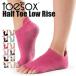 ToeSox 靴下 Half-Toe ローライズ 滑り止め付き 5本指ソックス レディース つま先無し