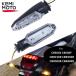 ۥ crf 300 l cb500x cb500f cbr500r msx 125 grom crf250l cbr cb 650f nc750 4pcs ǲž󥫡եå㡼å