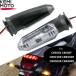 ۥ 4pcs cb500x cb500f cbr500r msx 125 grom crf250l crf300l cbr cb 650f nc750 󥫡 Ǵ
