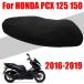 ¹͢ʡ ۥ̵å å󥫥С ȥС ۥ PX 150 160 125 pcx160 PCx150 PCx125