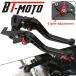 ���s�A���i �����O�X�^�C���u���[�L�N���b�`���o�[ mv agusta imano 750 910 989 r 989r 1078rr 1090rr 1078 1090 rr �o�C�N�p�V���[�g�n���h��