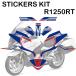 ¹͢ʡ ߤ᥹ƥå 饹դե륻å BMW R 1250RT R1250 RT 1250 RT