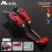 APRILIA TUO V4 1100/RRSV4 1000 R/RR/RSV 1000 V R 660Ĵǽߥ˥֥졼åСϥɥ