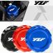 ¹͢ʡ ޥ Хѥꥢ֥졼ꥶСС ꥢ֥졼ץƥ ݸС 2014 2022 YZF R125 2021 2020 YZF R125