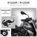 �¹�͢���� �ϥ�ɥ�����BMW R1250R R1200R R1200 R 1250 1200 R 2019 2021 2022�֥졼������å���С��ץ��ƥ�����
