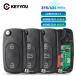 ¹͢ʡ KEYYOU-Ť⥳󥭡 2 3 4ܥ ID48å HU66 1994 2004 MHZ AUDI A3 A4 A6 A8 B5 TT RS4 QUATTRO 315-433 