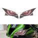 [ параллель импортные товары ] Kawasaki Ninja для водонепроницаемый передняя фара стикер мотоцикл стикер 3D оборудование орнамент ZX-10R ZX10 R 2016 2017 2018 2019