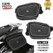 ���s�A���i 2023 �p�j�A�o�b�O BMW R1100RT R1150RT R1200R R1250RT R1200RS R850RT 1200RS �c�[�����O�p�j�A�C���i�[�o�b�O�L�����A�o�b�O