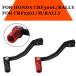 ۥCRF300꡼CRF300L CRF 300L CRF 300 L 250 M CRF250LѤΥȥХС ȥѤΥեȥС