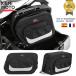 ���s�A���i �p�j�A���C�i�[ BMW R1200RT R850R R850RT R1100 R RS RT S R1100GS R1150RS �I�[�g�o�C�̃L�����A�o�b�O���C���i�[�o�b�O