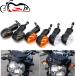  параллель импортные товары Yamaha FZ8 FZ1N FZ6 XJ6N FZ10 FZ25 FZ03 Turn сигнал свет указатель поворота для мотоцикла 