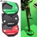  параллель импортные товары Kawasaki Z 650 800 900 1000 Z900 Z650 RS Ninja 650 1000 мотоцикл боковая стойка расширение plate толчок подставка аксессуары 