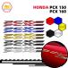 ���s�A���i �z���_ pcx150 pcx160 �I�[�g�o�C�X�e�b�J�[ �z�C�[�� �o�C�N�p
