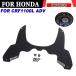 ���¹�͢���ʡ�HONDA CRF1100L ���եꥫ�ĥ��� ���ɥ٥���㡼���ݡ��� ES CRF1100 L ADV ES DCT �ե������������ ���åץɥ�ե� ǳ������