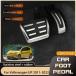 ¹͢ʡۥե륯 VW UP E-UP 女 ƥ SEAT MII 2011~2022  AT MT ѥեåȥڥ  ֥졼 ƥ쥹