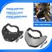 ���s�A���i���}�n �T���_�[�L���b�g VSTAR 650 1100 XVS 1100 650 VMAX YZF-R1 �I�[�g�o�C �ėp �N���[�Y�R���g���[�� �X���b�g�����b�N �A�V�X�g