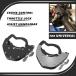 ���s�A���iBMW G310GS HP4 K1200S K1300S R1100R �ėp �N���[�Y�R���g���[�� �X���b�g�����b�N �A�V�X�g�n���h���o�[ �t�@�N�g���[�q�[�g�O���b�v�t��