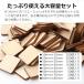 Pstyle. �؍� �`�b�v �X���C�X �Z�b�g �E�b�h �� DIY ���� �����` PST-164 �֘A�摜3
