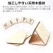 Pstyle. �؍� �`�b�v �X���C�X �Z�b�g �E�b�h �� DIY ���� �����` PST-164 �֘A�摜4