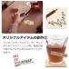 Pstyle. �؍� �`�b�v �X���C�X �Z�b�g �E�b�h �� DIY ���� �����` PST-164 �֘A�摜5