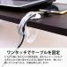 Pstyle. �P�[�u�� �z���_�[ �N���b�v �f�X�N �܂Ƃ߂� ������� 2�Z�b�g PST-083 �֘A�摜1