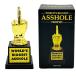 World's Biggest Asshole Trophy мир максимальный. as отверстие Trophy 
