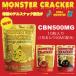 CHILL MONSTER - Chill Monstar CBN cracker 10 листов ввод / CBN500mg( чеснок &amp; Chile перец | сыр | бекон &amp; черный перец )